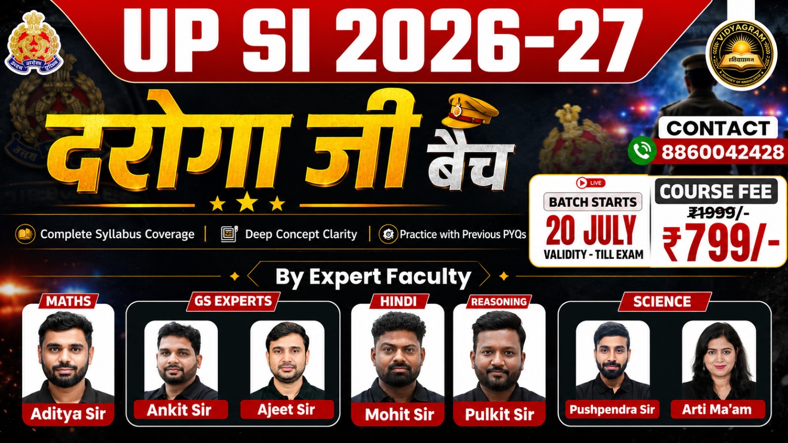 UPSI भर्ती | दरोगा जी Batch 2026-27