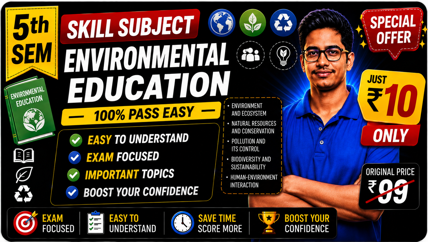 Environmental Education - 5th Sem