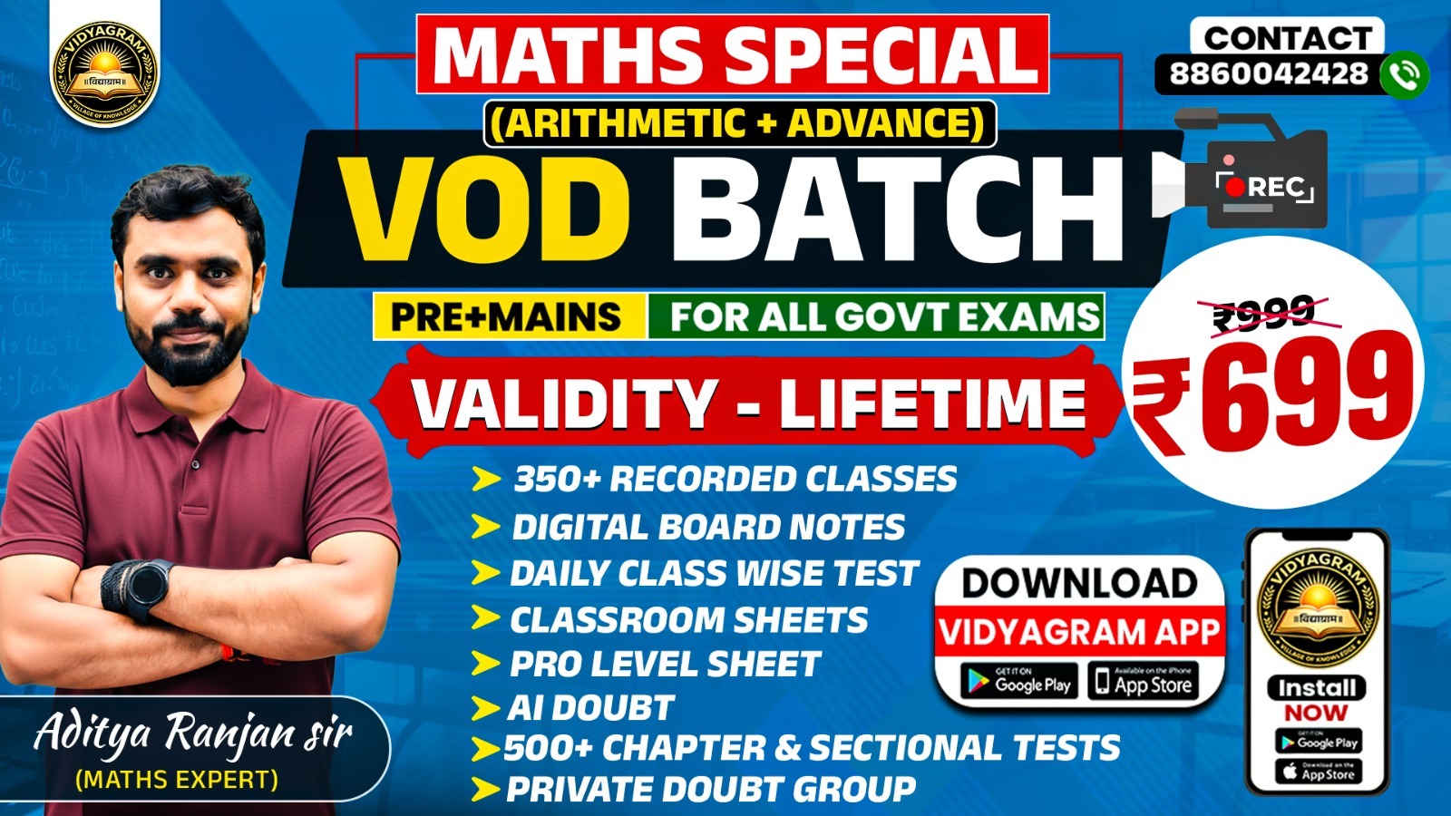 🎯. Maths VOD BATCH by Aditya Ranjan Sir | Arithmetic + Advance (Pre to Mains) | For all Govt Exams.