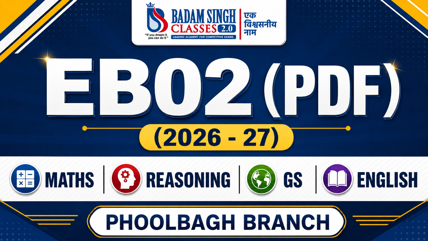 EB02 - NEW WHOLE BATCH PDFs - 02:00 Pm to 06:00 Pm