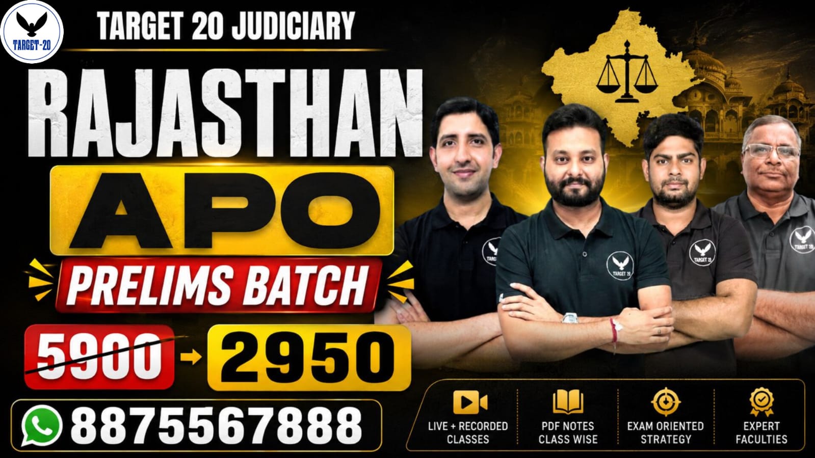 Rajasthan APO Prelims 