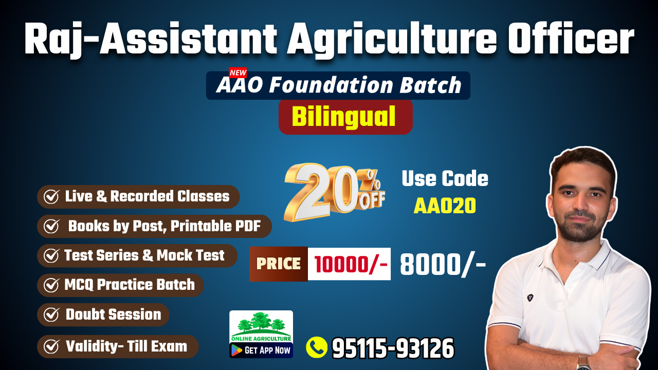 Rajasthan-Assistant Agriculture Officer (AAO Foundation Batch) 7 May 2026 (Bilingual)