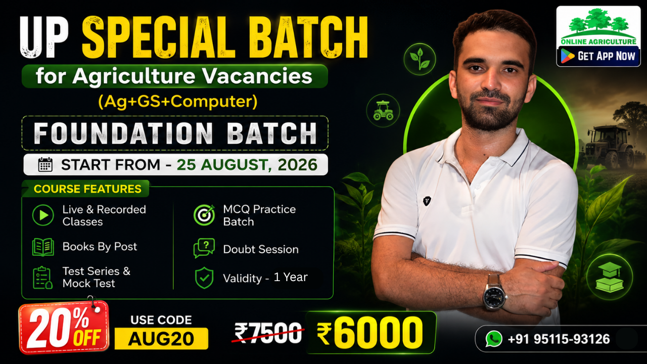 UP Special Batch for Agriculture Vacancies - 25 August 2026 (Foundation Batch)