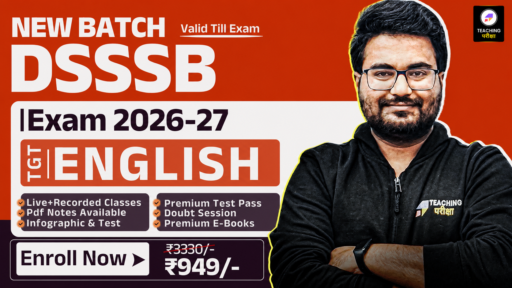 DSSSB TGT ENGLISH (2026-2027)