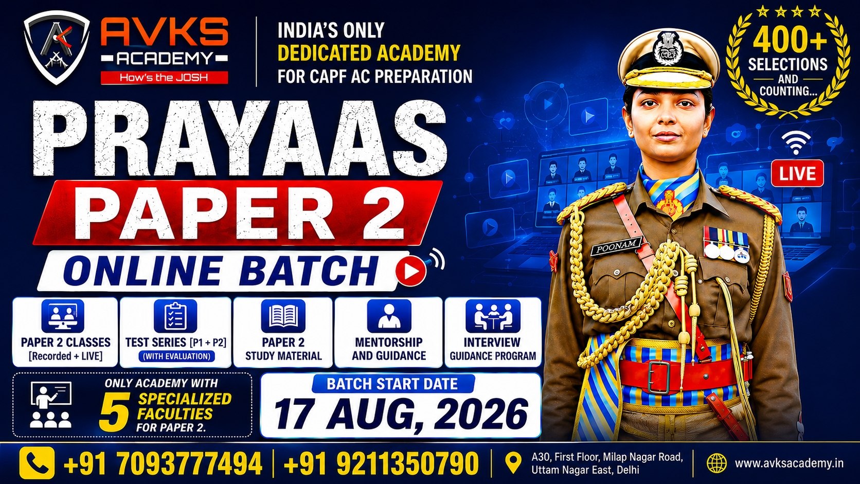 AVKS CAPF 2027 PRAYAAS- PAPER 2 BATCH (50 Students Limited batch)