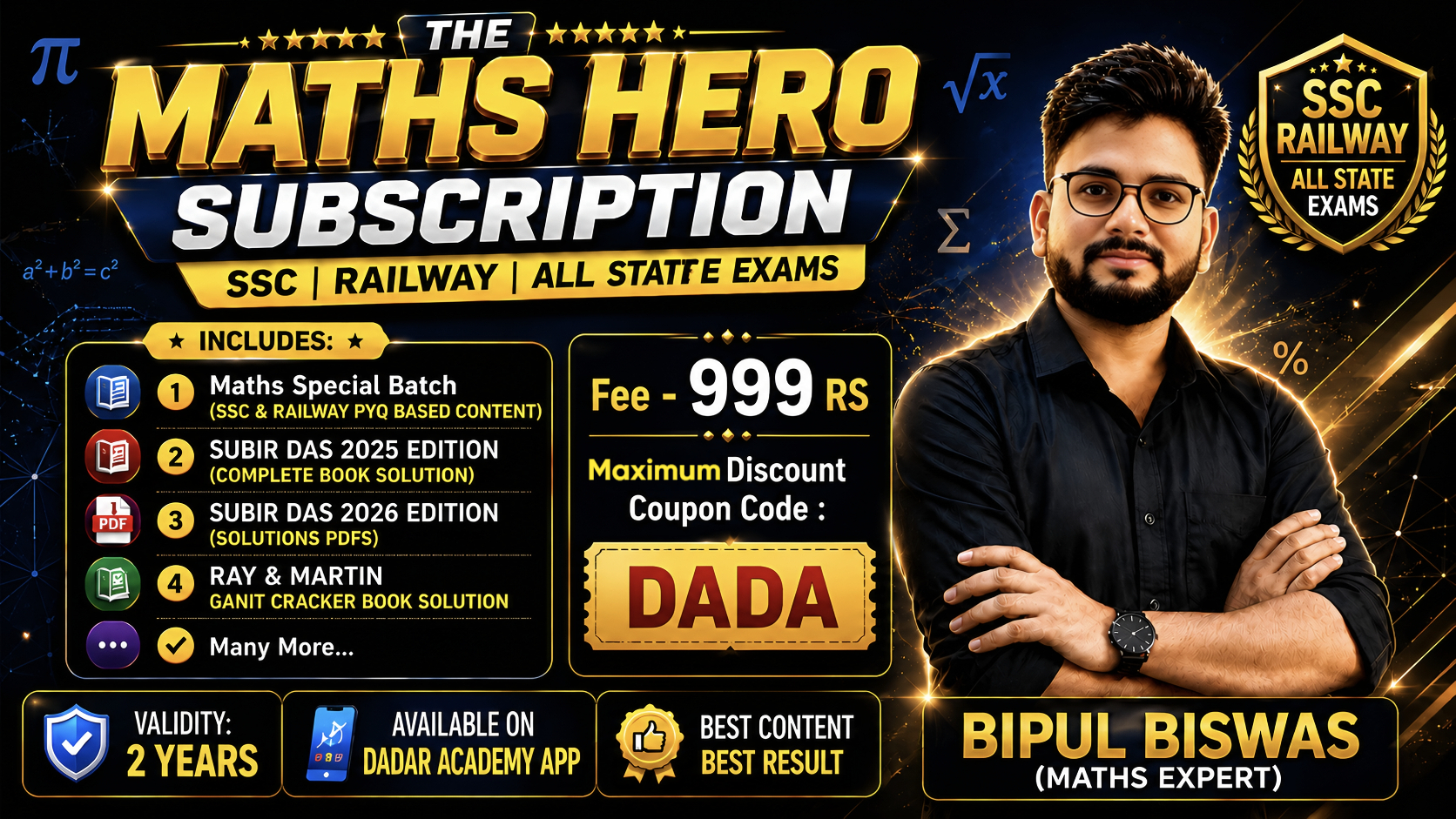 THE MATHS HERO SUBSCRIPTION 