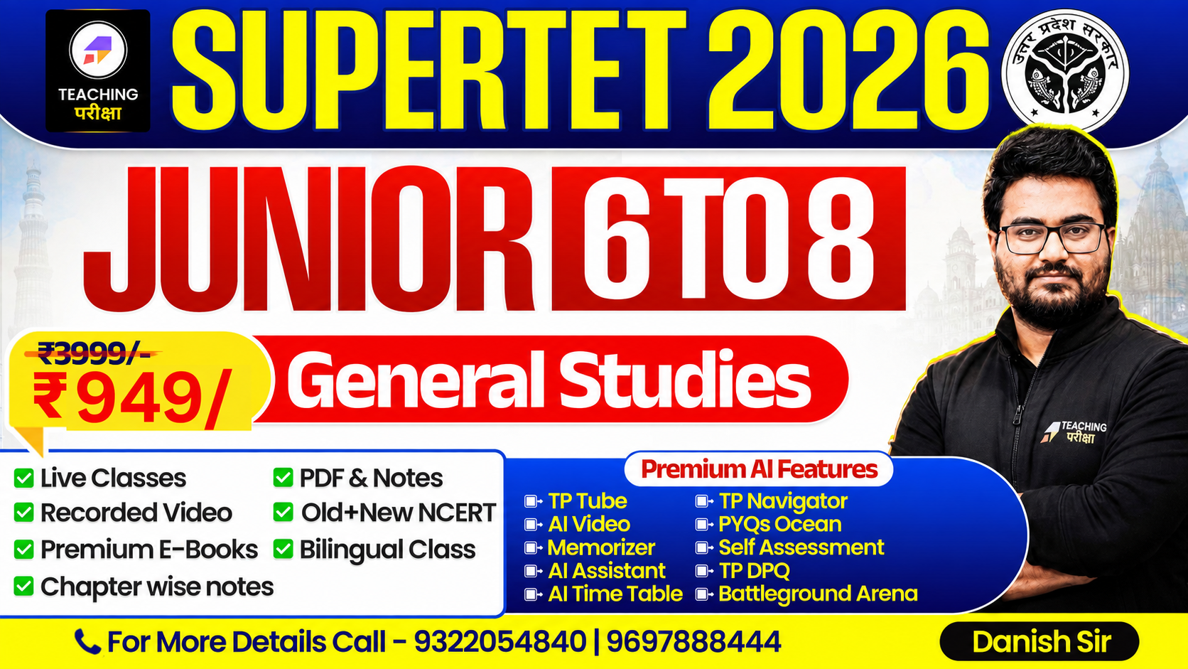 SUPERTET (Common Paper-GS) for Juniors with Advanced AI Power