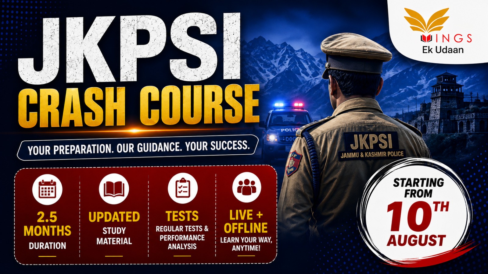 JKPSI CRASH COURSE
