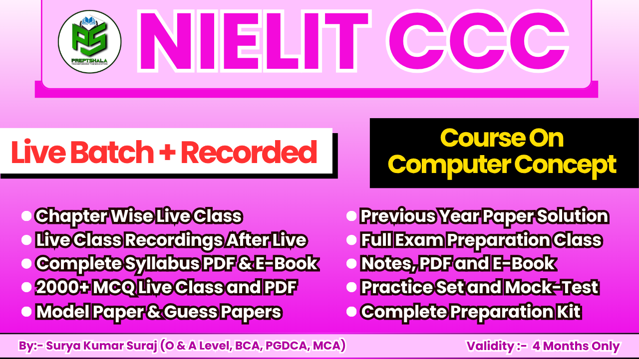Course on Computer Concept (CCC)