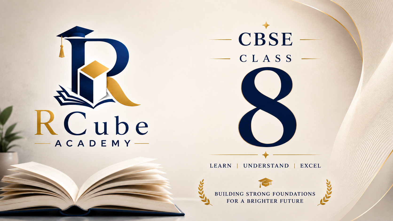 CBSE - 8 Std