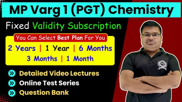 MP Varg 1 (PGT) Chemistry Fix Validity Subscription