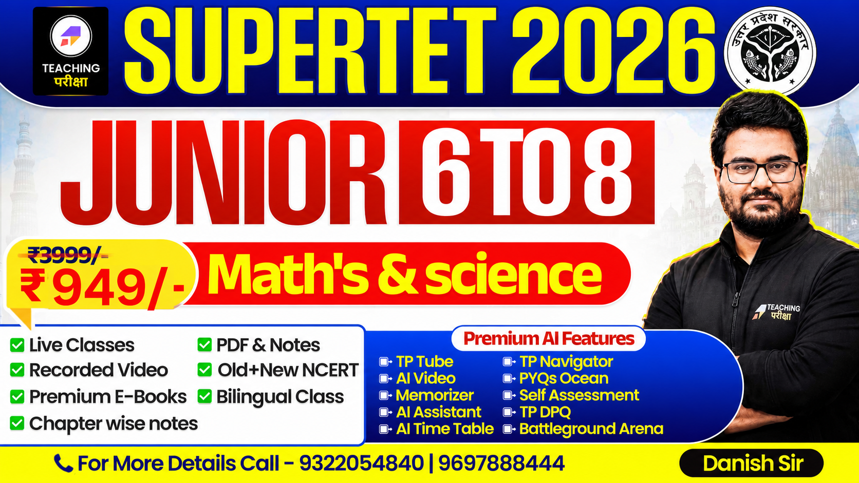 SUPERTET Juniors Batch (Math's and Science) with Advanced AI Power
