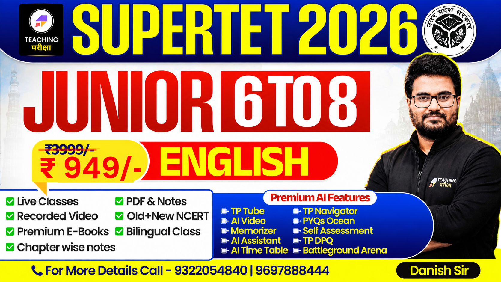 SUPERTET Juniors Batch (English) with Advanced AI Power
