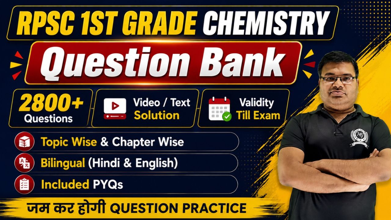 Question Bank RPSC PGT (1st Grade) Chemistry, Catalyst Batch (Validity Till Exam)