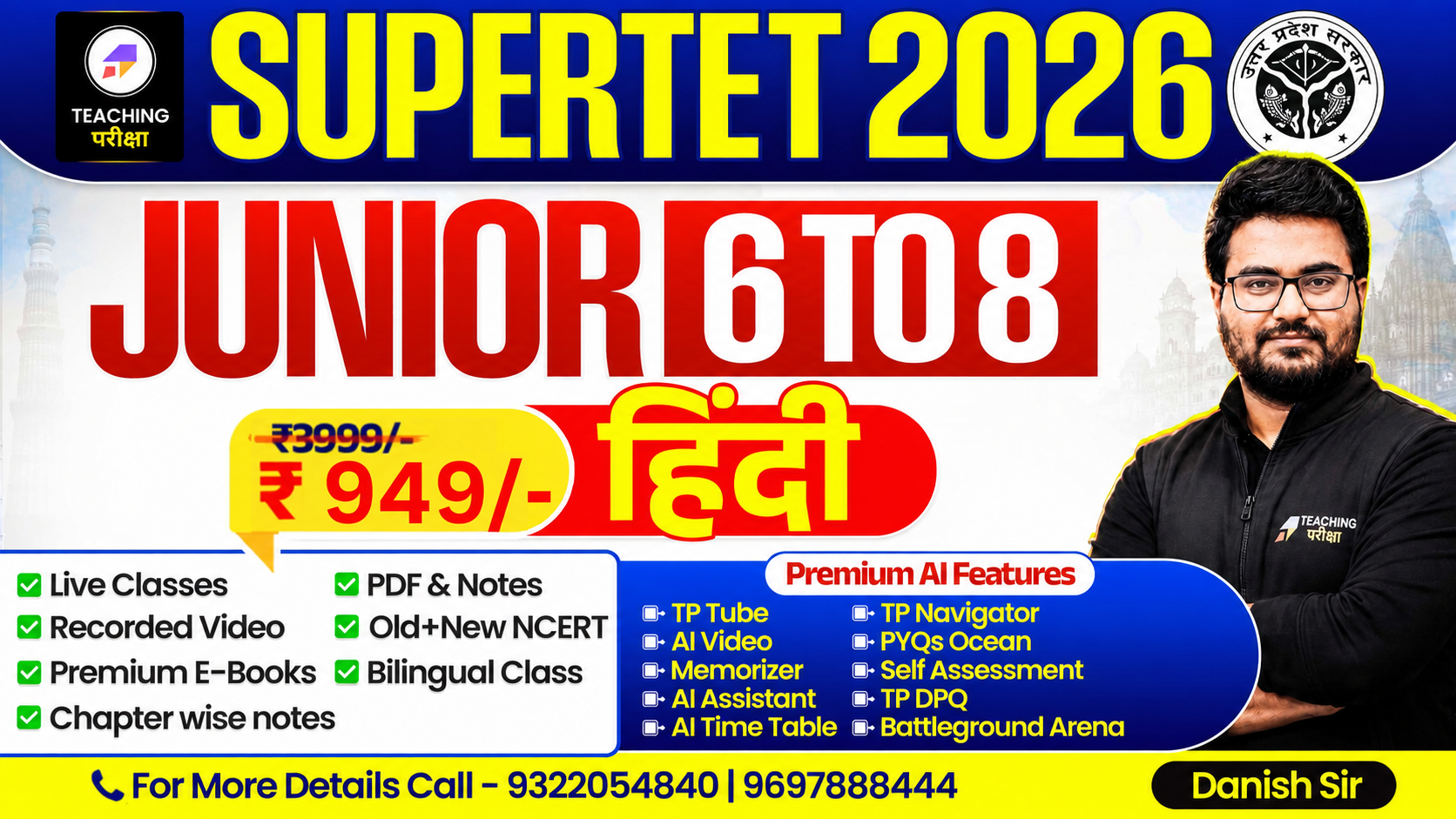 SUPERTET Juniors Batch (Hindi) with Advanced AI Power