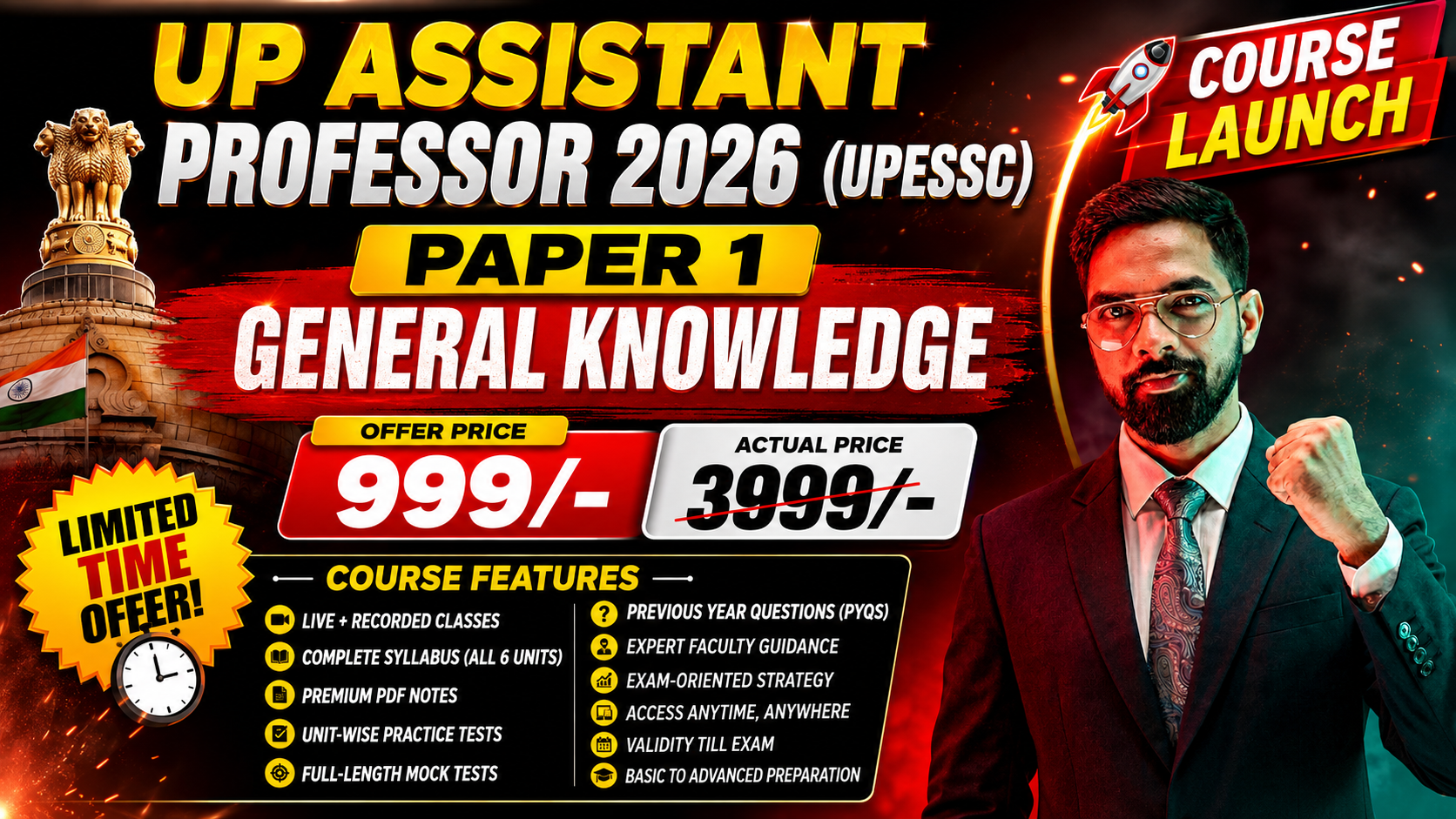PAPER 1 - UP Assistant Professor 2026 (UPESSC)