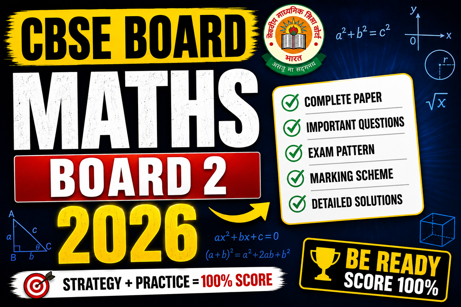 (ONLY PAPERS) CBSE MATHS 2ND BOARD PAPER 2026