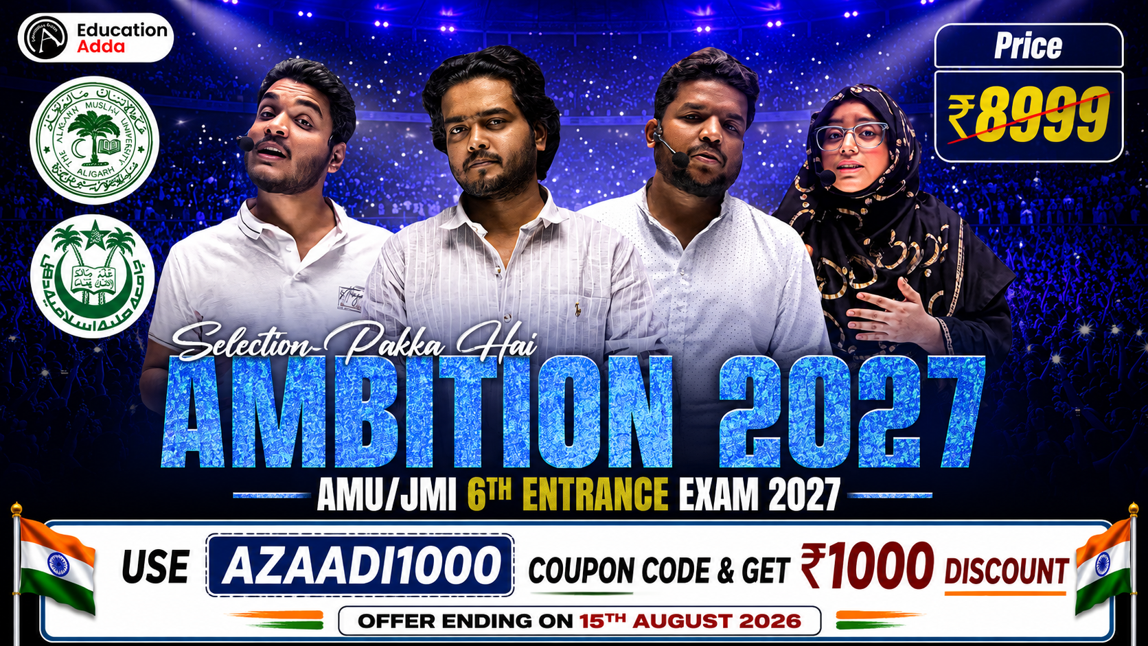 Ambition 2027 – AMU/JMI Class 6th Entrance Exam 2027 (Start Strong, Finish with Selection)