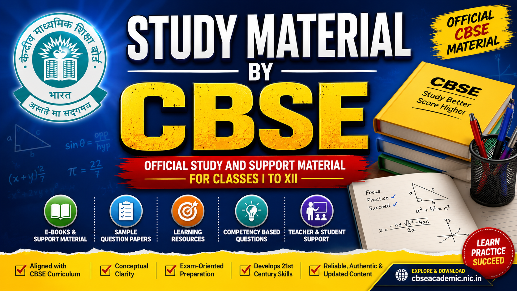STUDY MATERIAL BY CBSE