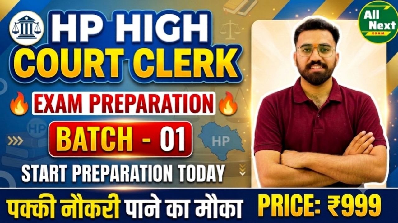HP High Court Clerk