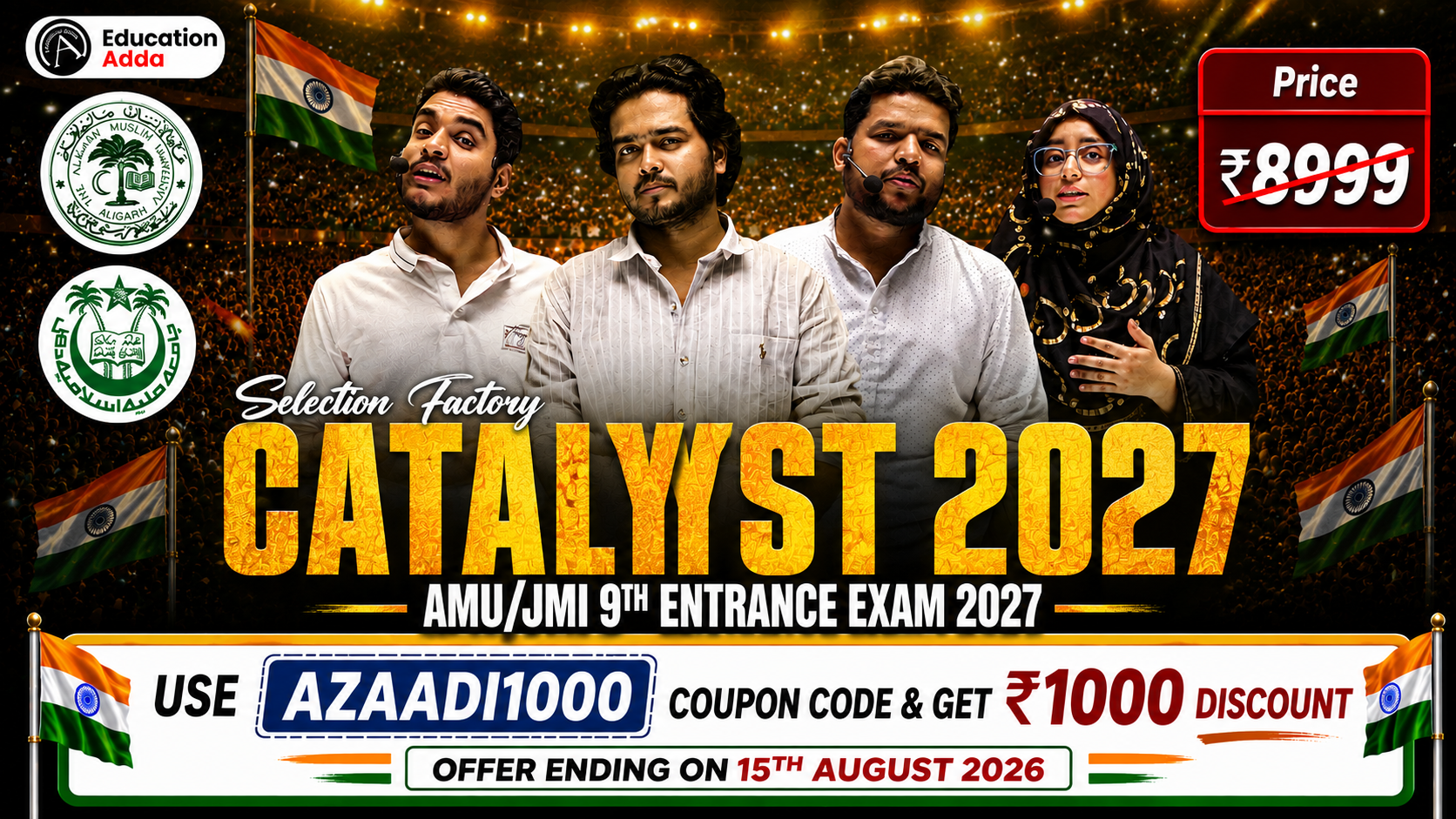 Catalyst 2027 – AMU/JMI Class 9th Entrance 2027 (Selection Factory)