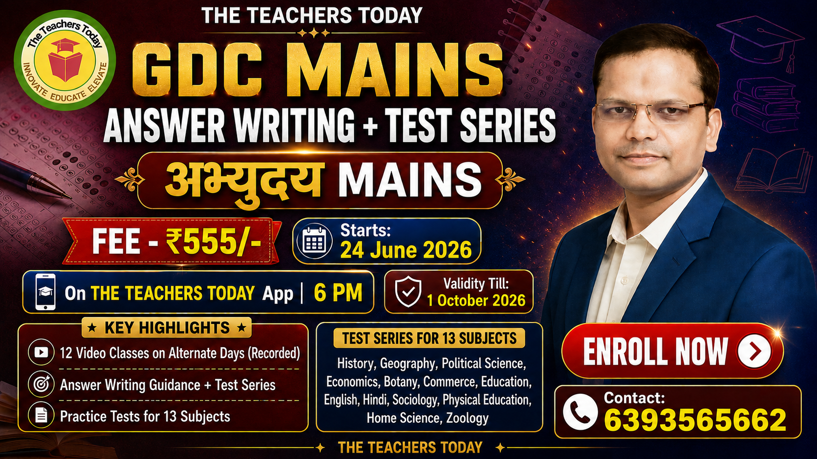 UP GDC Mains Answer Writing Guidance & Test Series 2026 – अभ्युदय MAINS