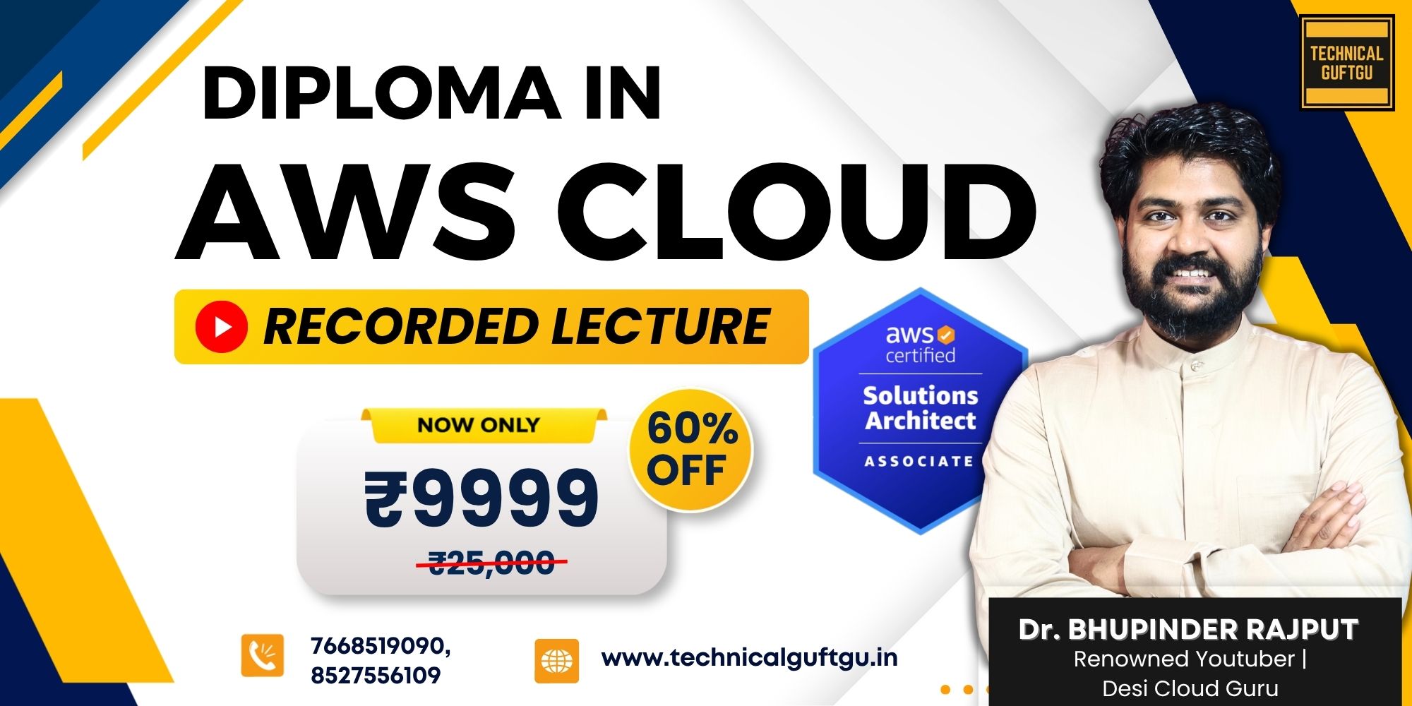 DIPLOMA IN AWS CLOUD