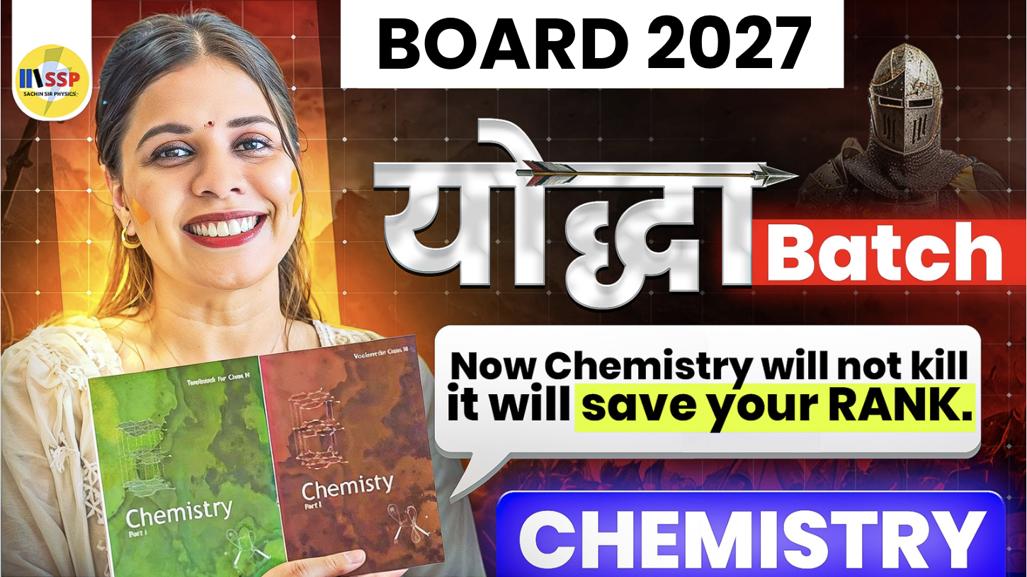 1-1 GUIDANCE NEET + BOARD EXAM 2027 CHEMISTRY Personal guidance
