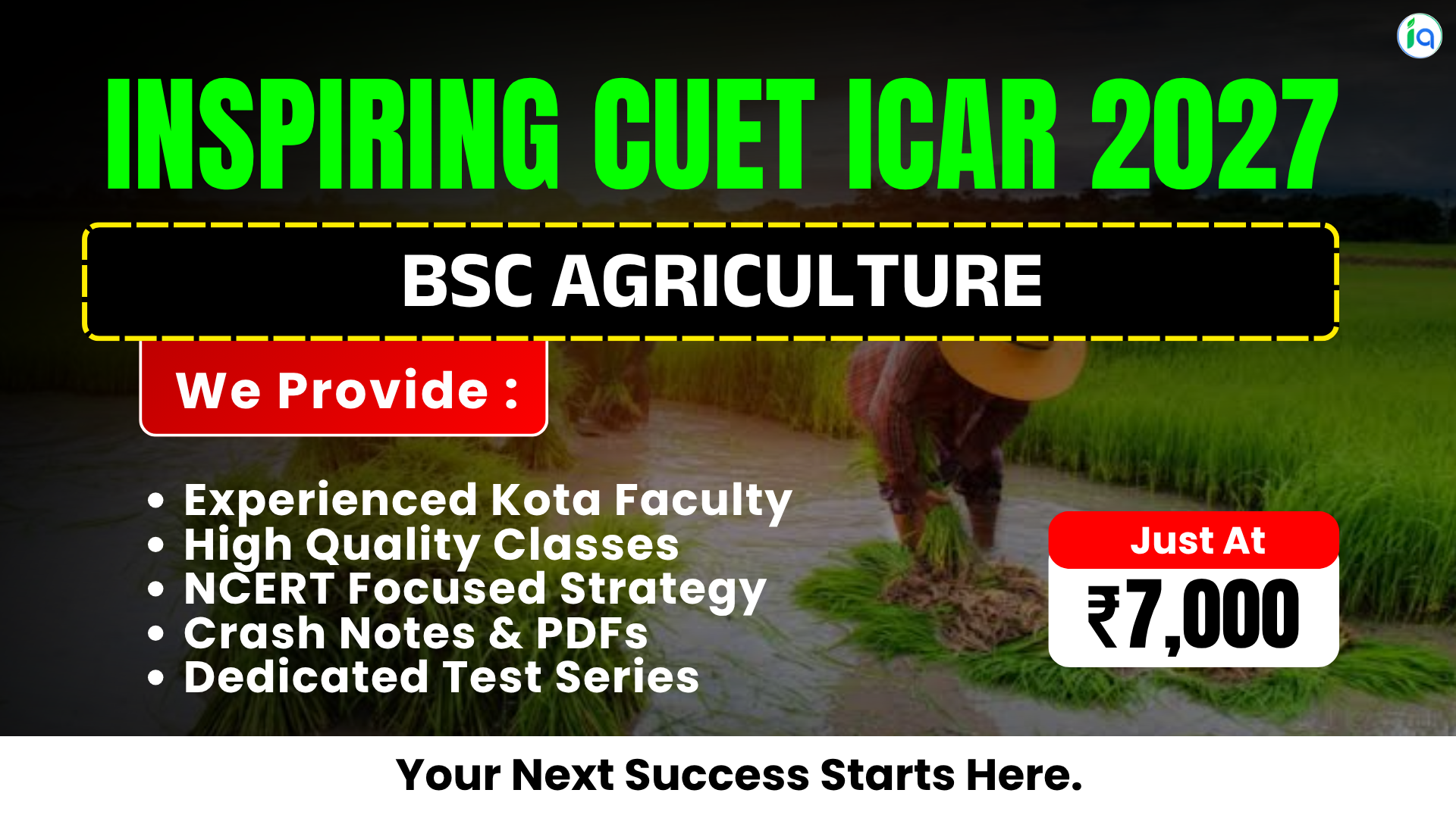 INSPIRING - CUET (ICAR) 2027