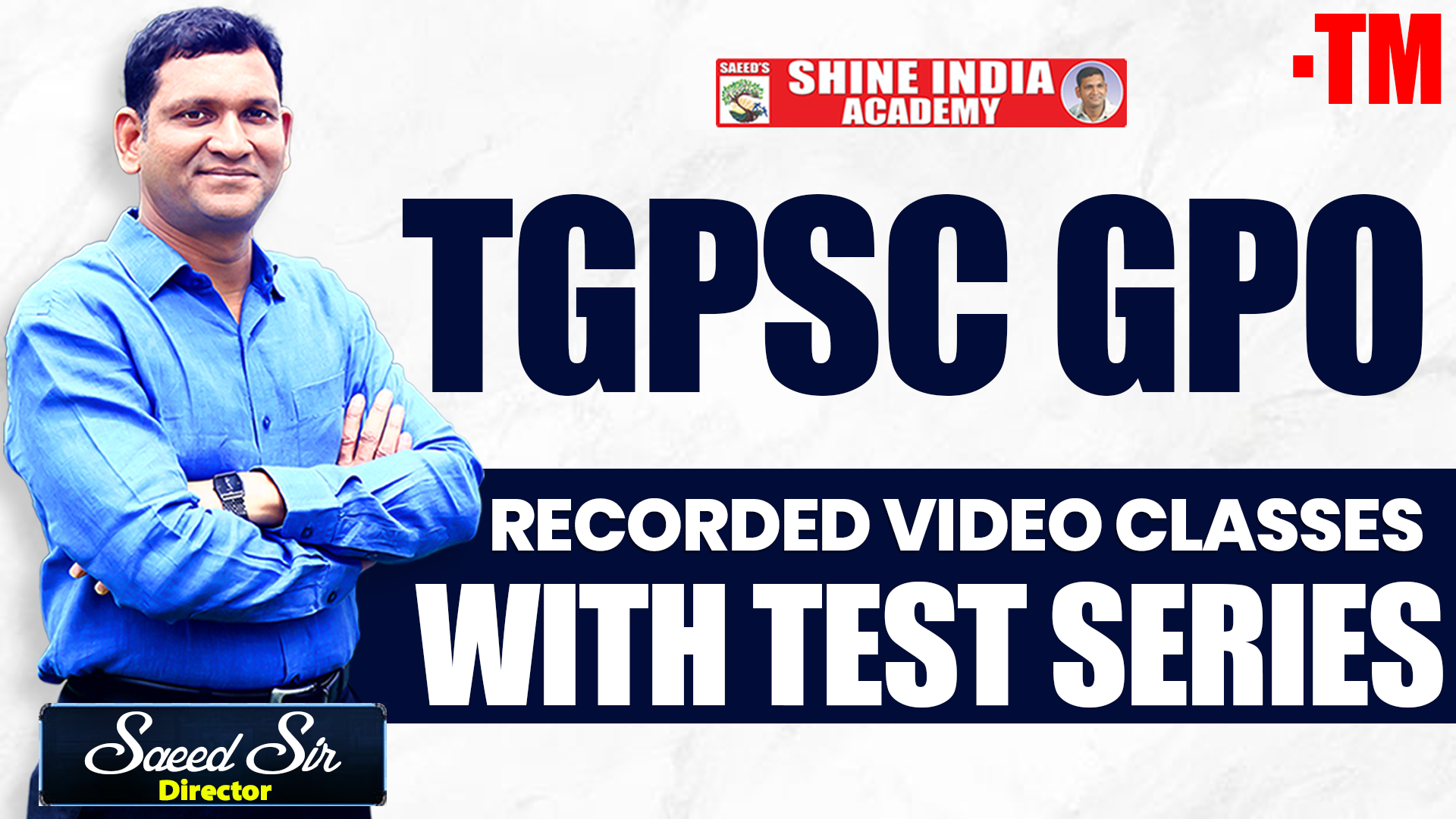 TGPSC GPO RECORDED VIDEO CLASS WITH TEST SERIES