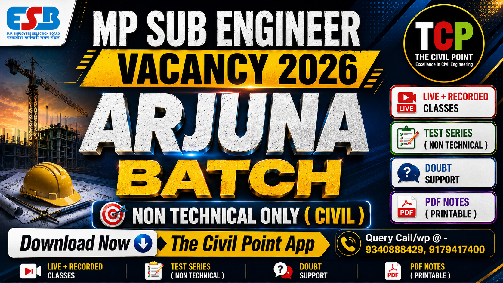 130 Non Technical  | MP SUB ENGINEEER 2026 | Arjuna Batch | Complete Syllabus 