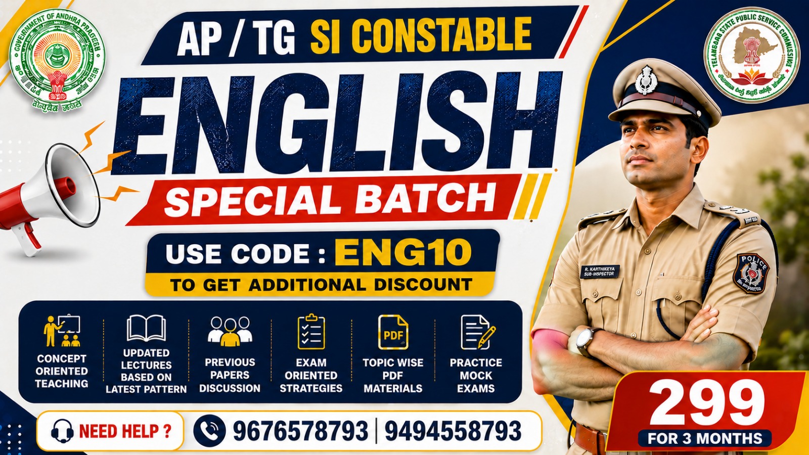 ENGLISH FOR AP/TG SI & CONSTABLE | BASIC TO ADVANCED LEVEL BATCH | POLICE ENGLISH COURSE | SHYAM SIR*