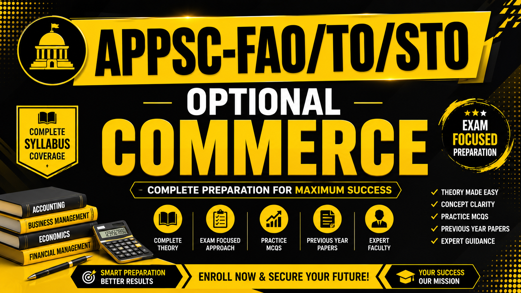 FAO/TO/STO : Optional COMMERCE