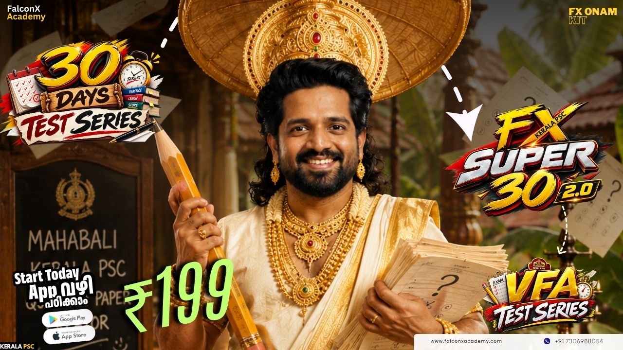 FX Super 30 2.0 VFA Test Series | 30 Days Test Series | Kerala PSC 2026
