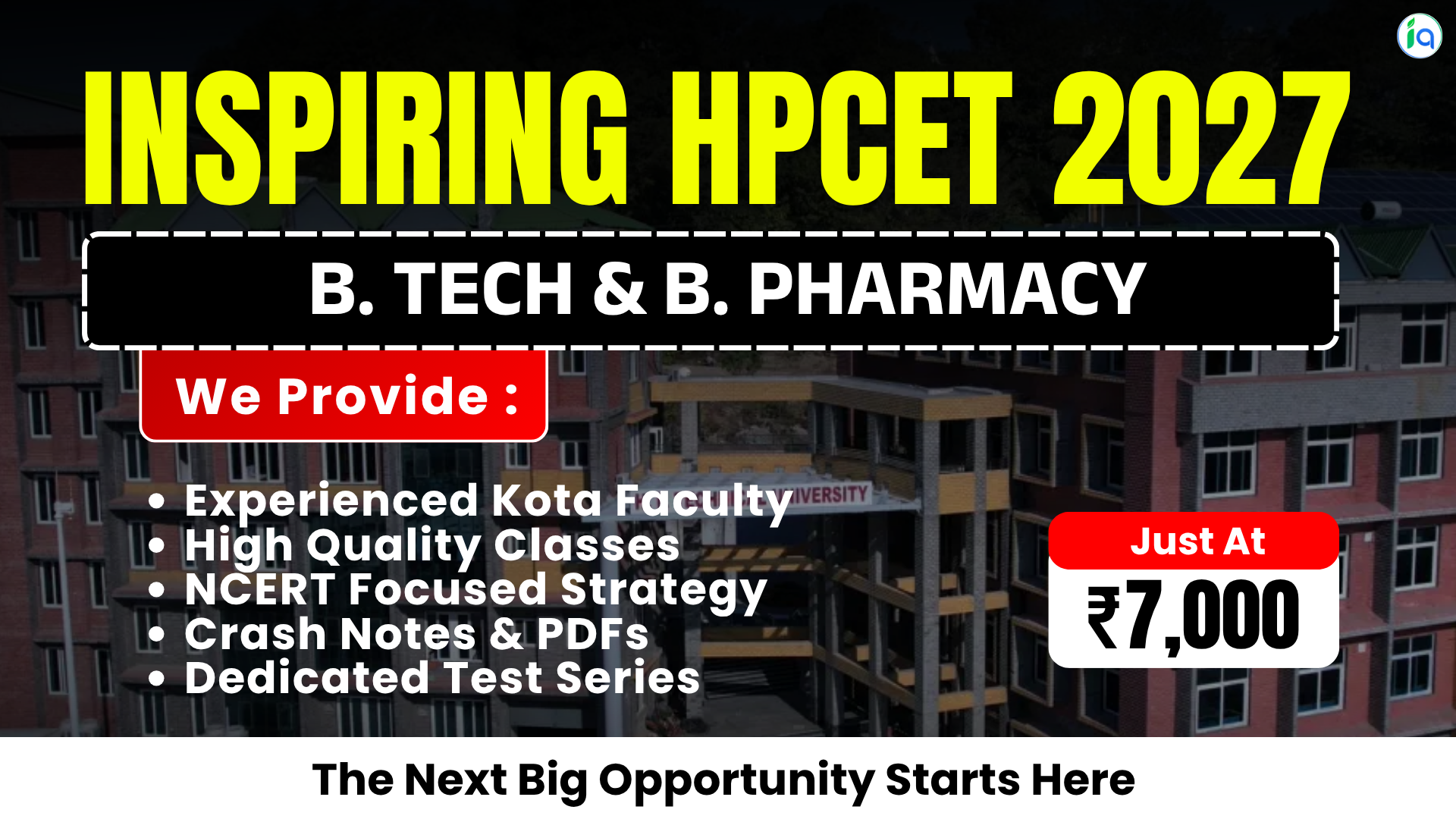 INSPIRING - HPCET 2027 