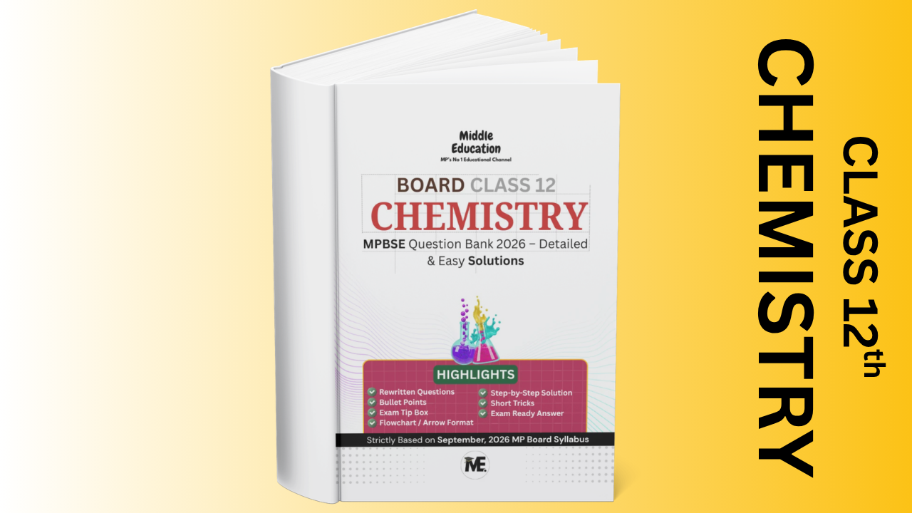 Quarterly Exam 2026 - Question Bank Solution Class 12th - Chemistry