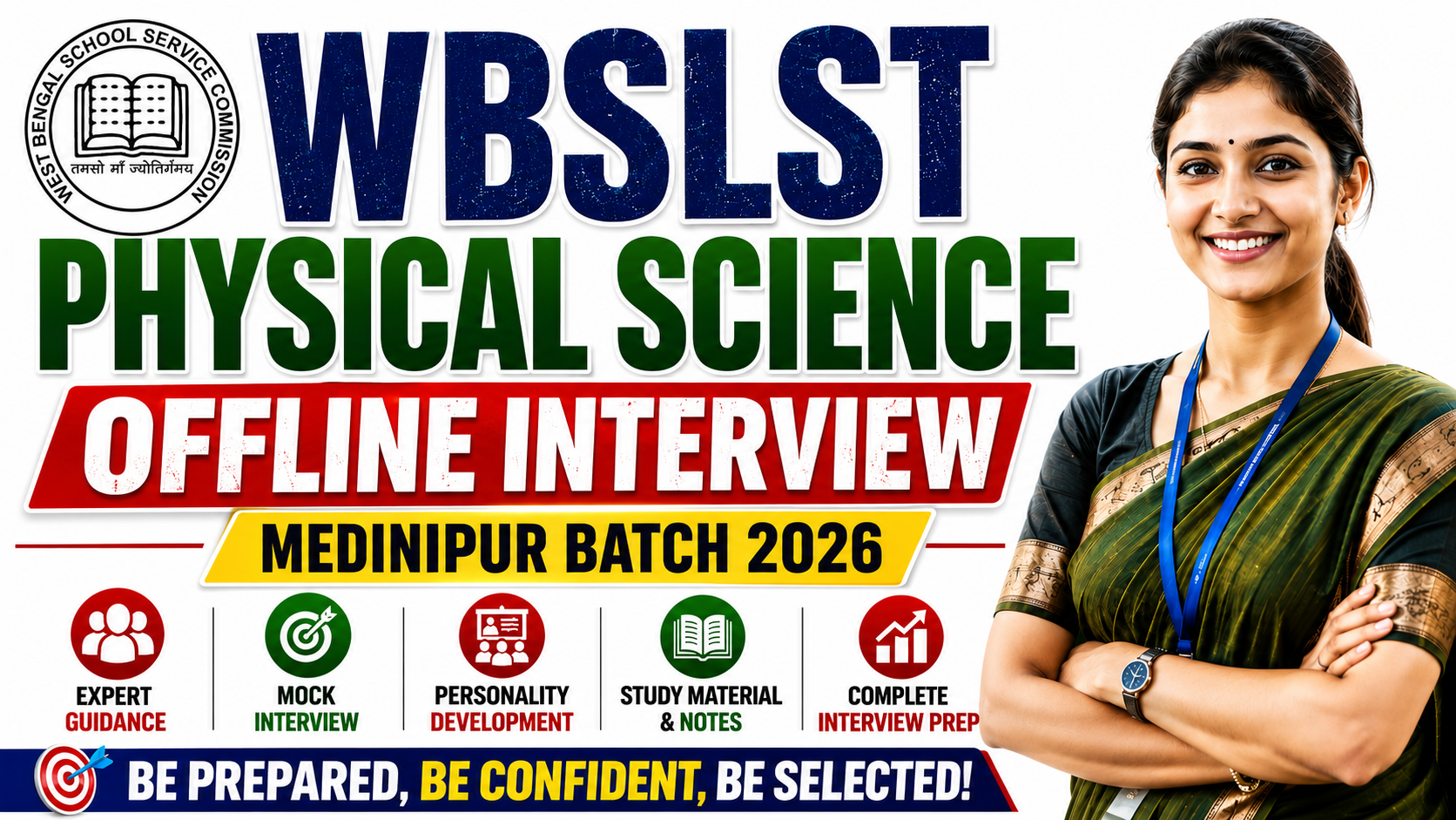WBSLST 9/10 PHY SCIENCE INTERVIEW OFFLINE (MEDINIPUR)