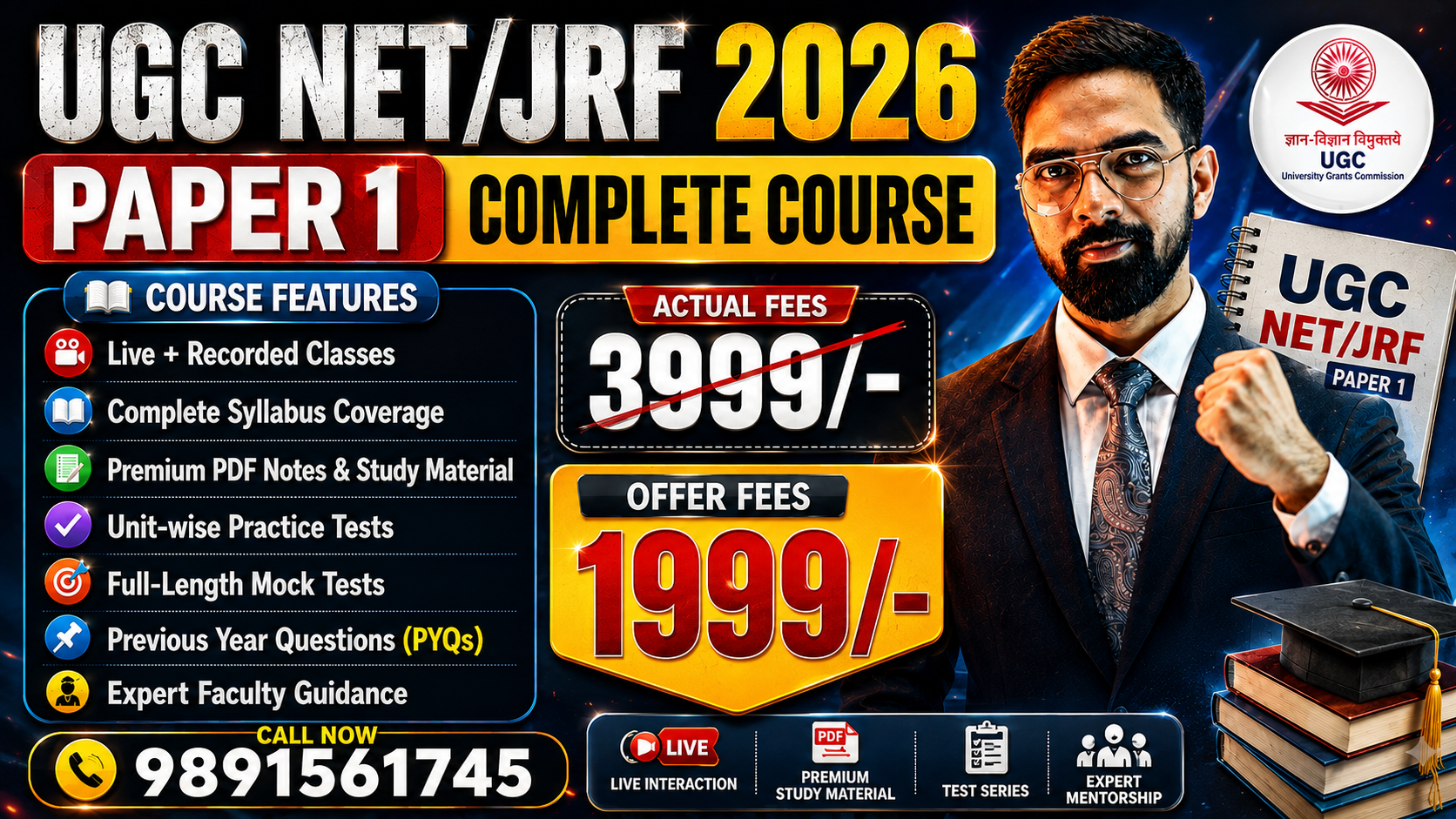 PAPER 1 - UGC NET/JRF 2026