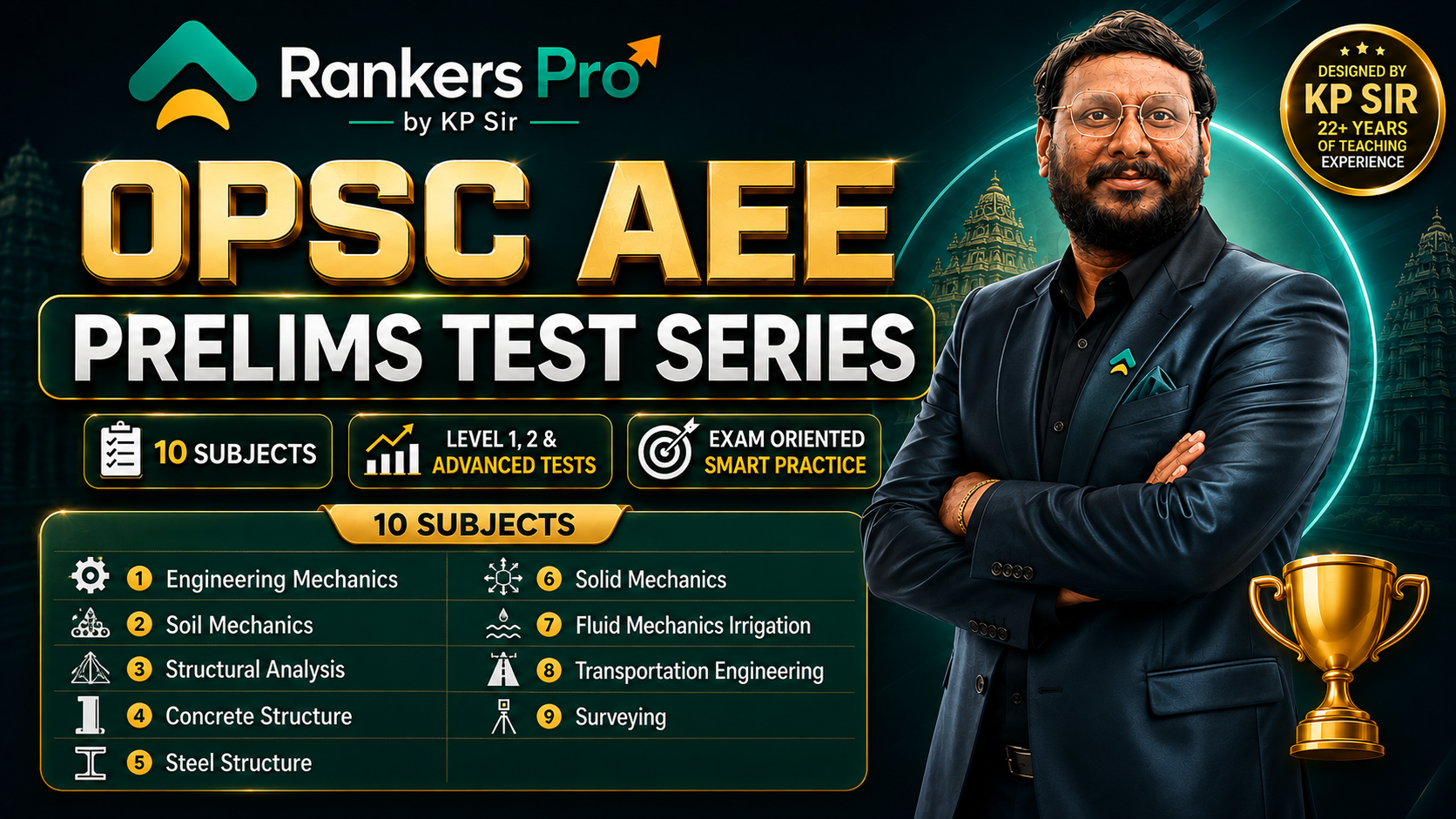 OPSC AEE Prelims Test Series