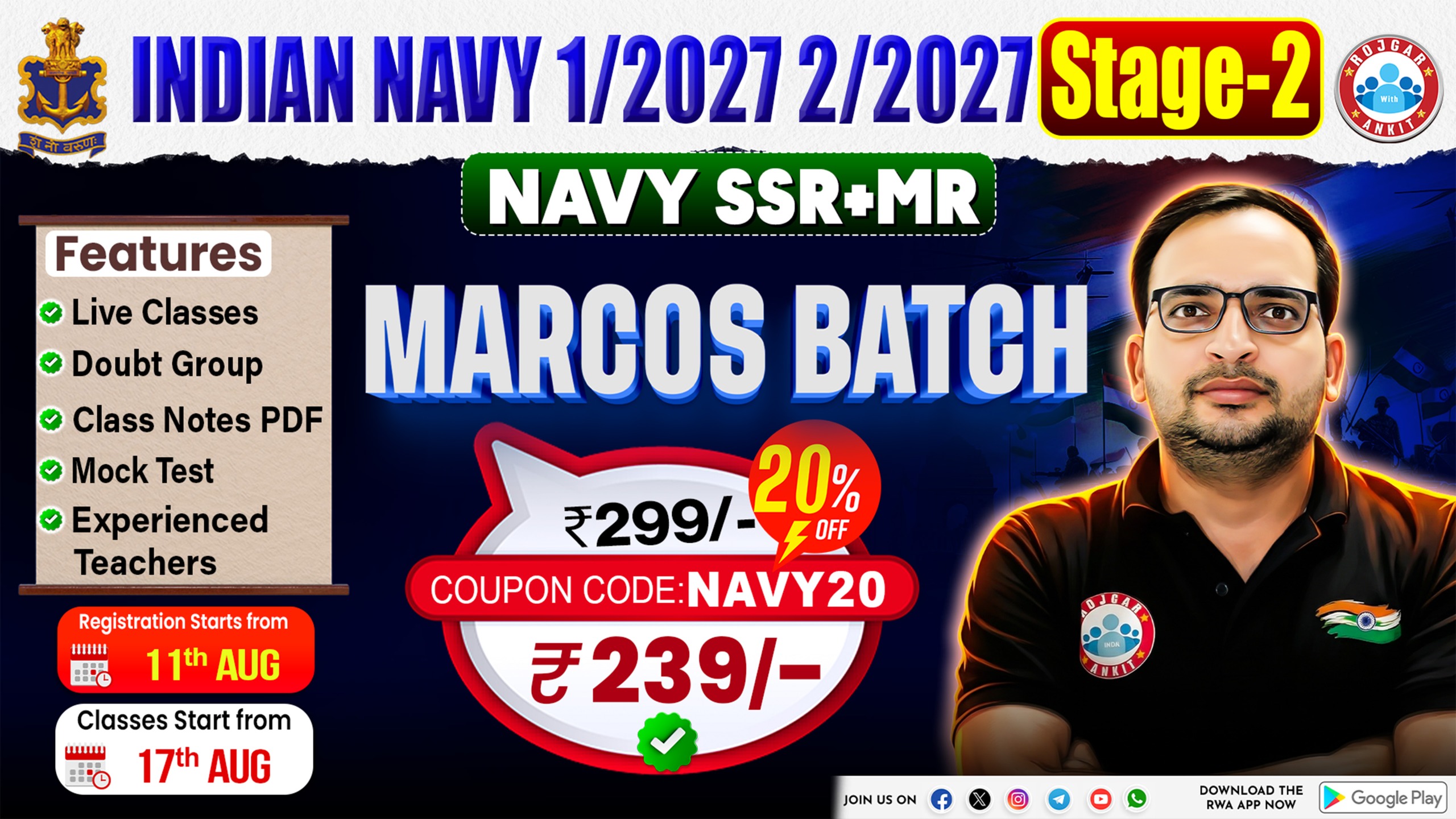 INDIAN NAVY 1/2027 & 2/2027 STAGE 2 ( MARCOS BATCH )