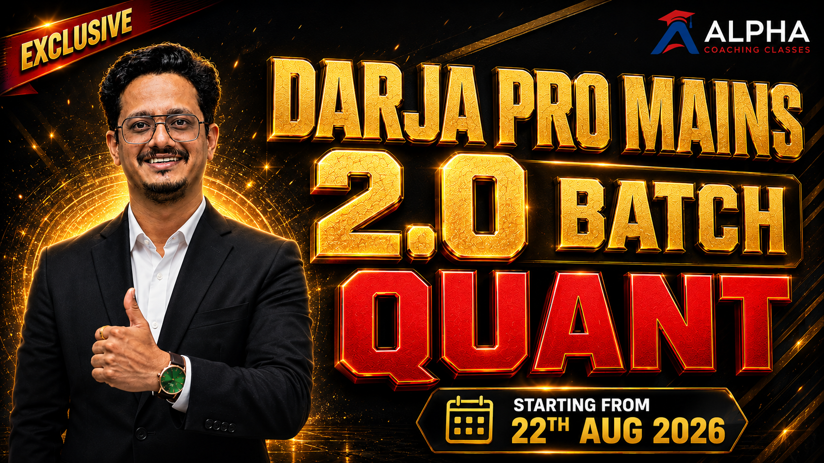 Darja Pro 2.0 Special Quant Mains Batch