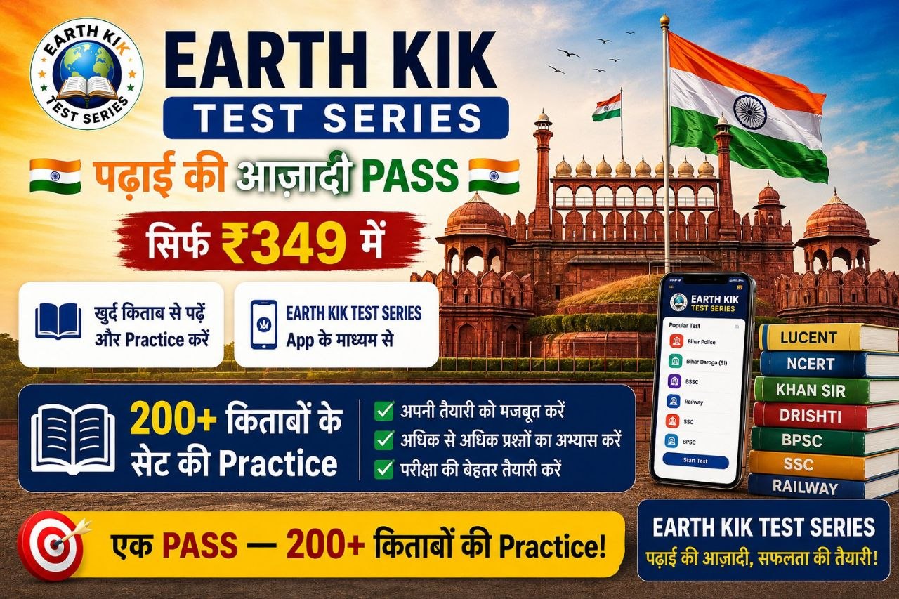 TEST PASS 