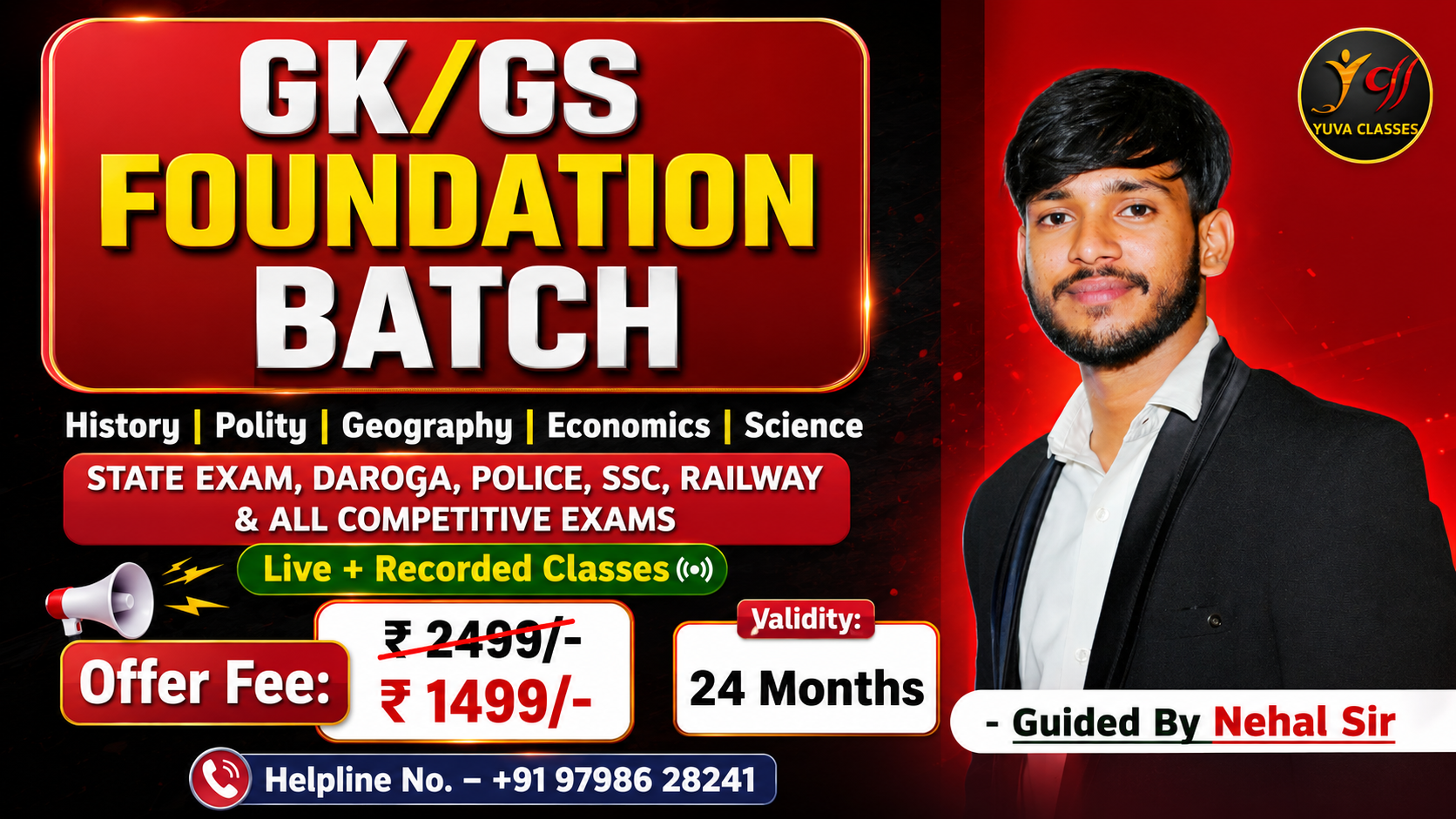 GK/GS Foundation Batch 2026 | Live + Recorded Class | by Nehal Sir