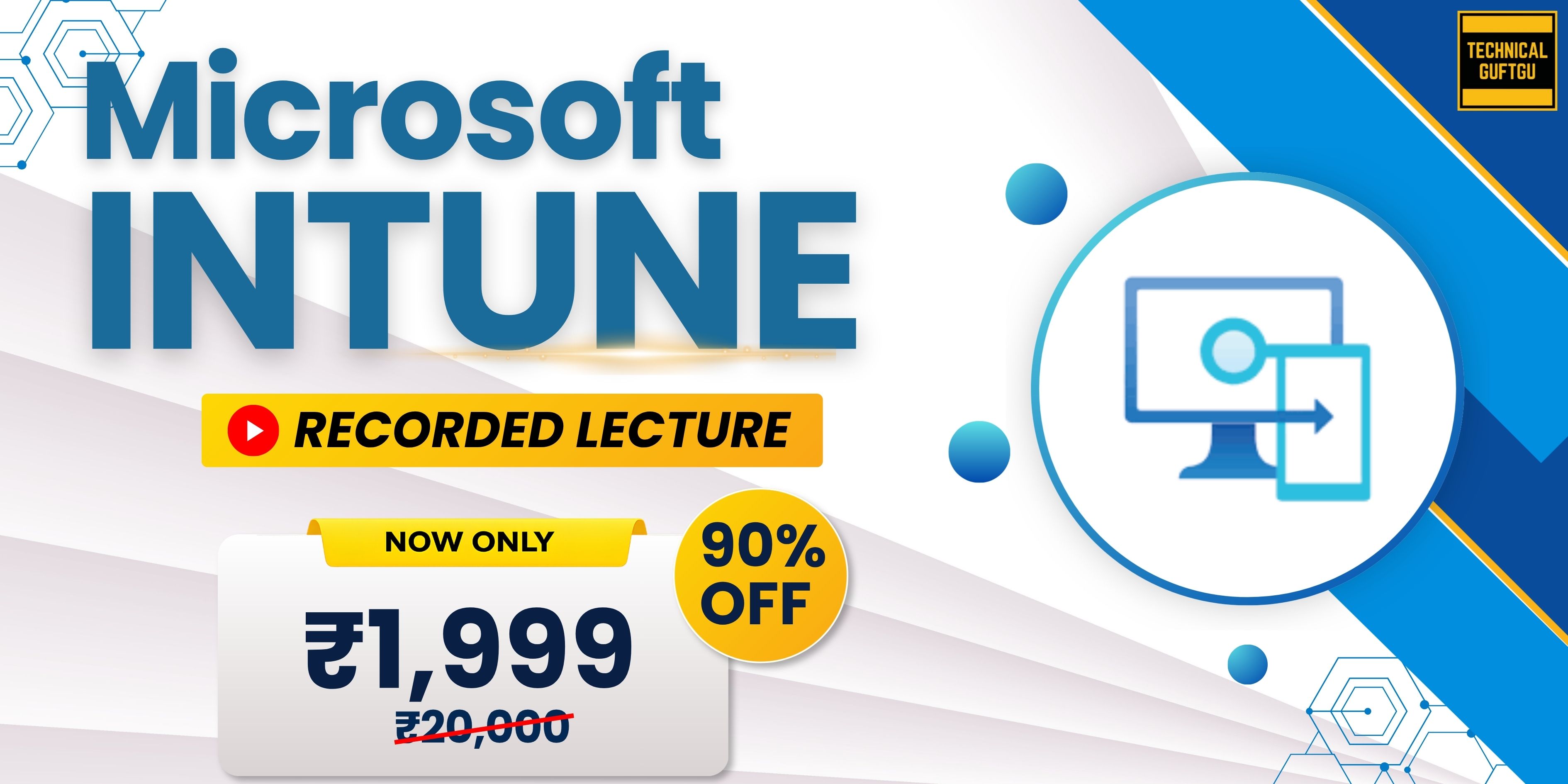 Intune