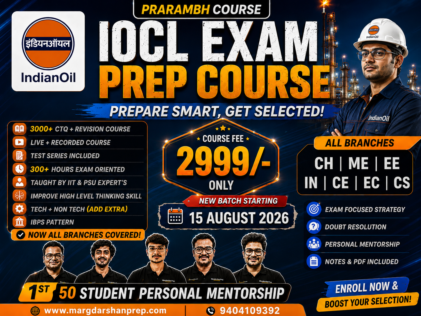 IOCL Exam Prep Course (JE & ET) 
