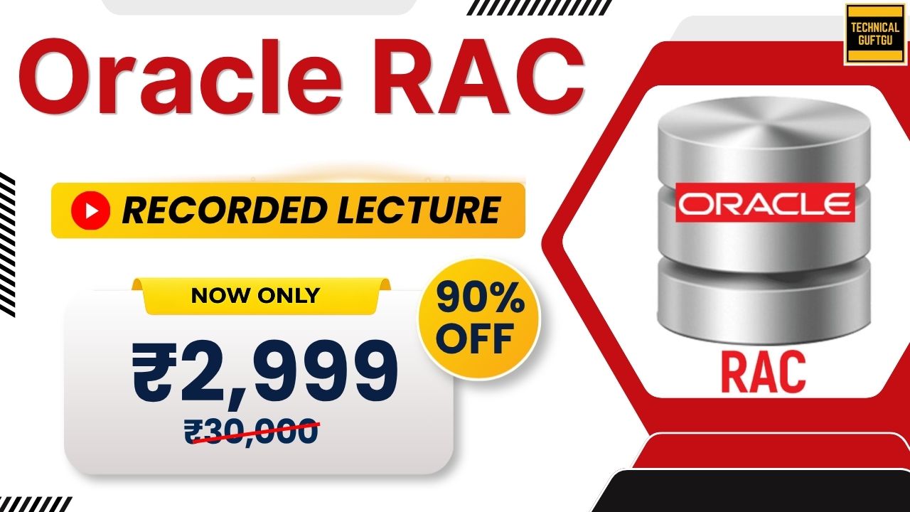 ORACLE RAC