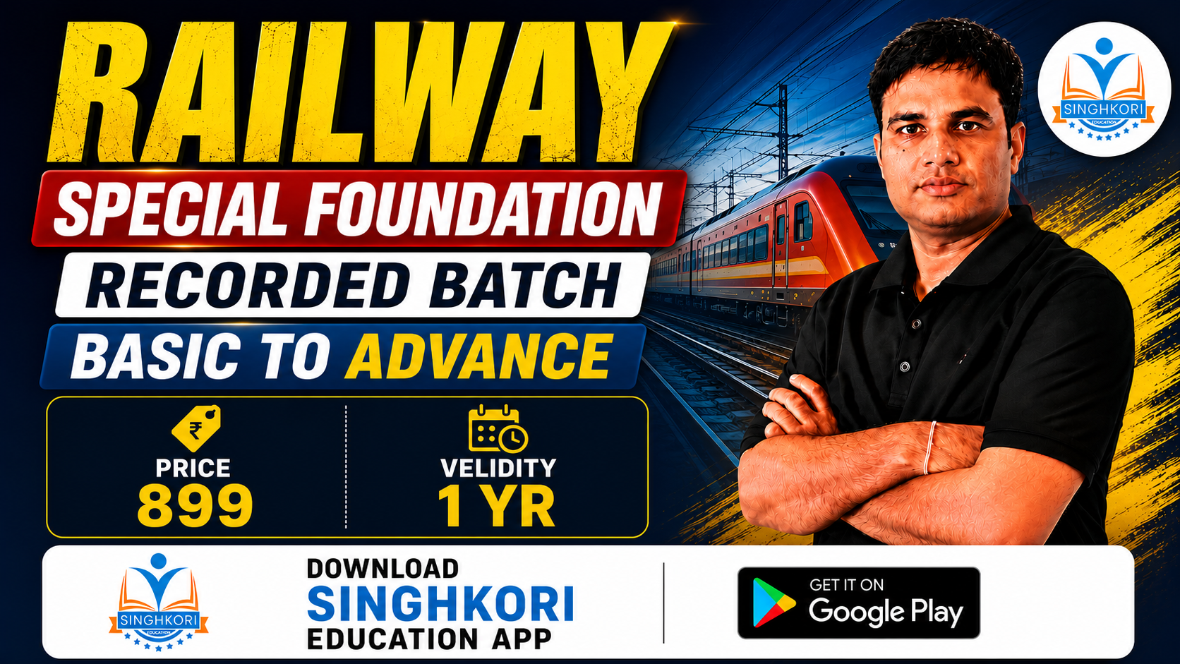 RAILWAY MATHS SPECIAL FOUNDATION RECORDED BATCH By PAWAN RAO SIR 