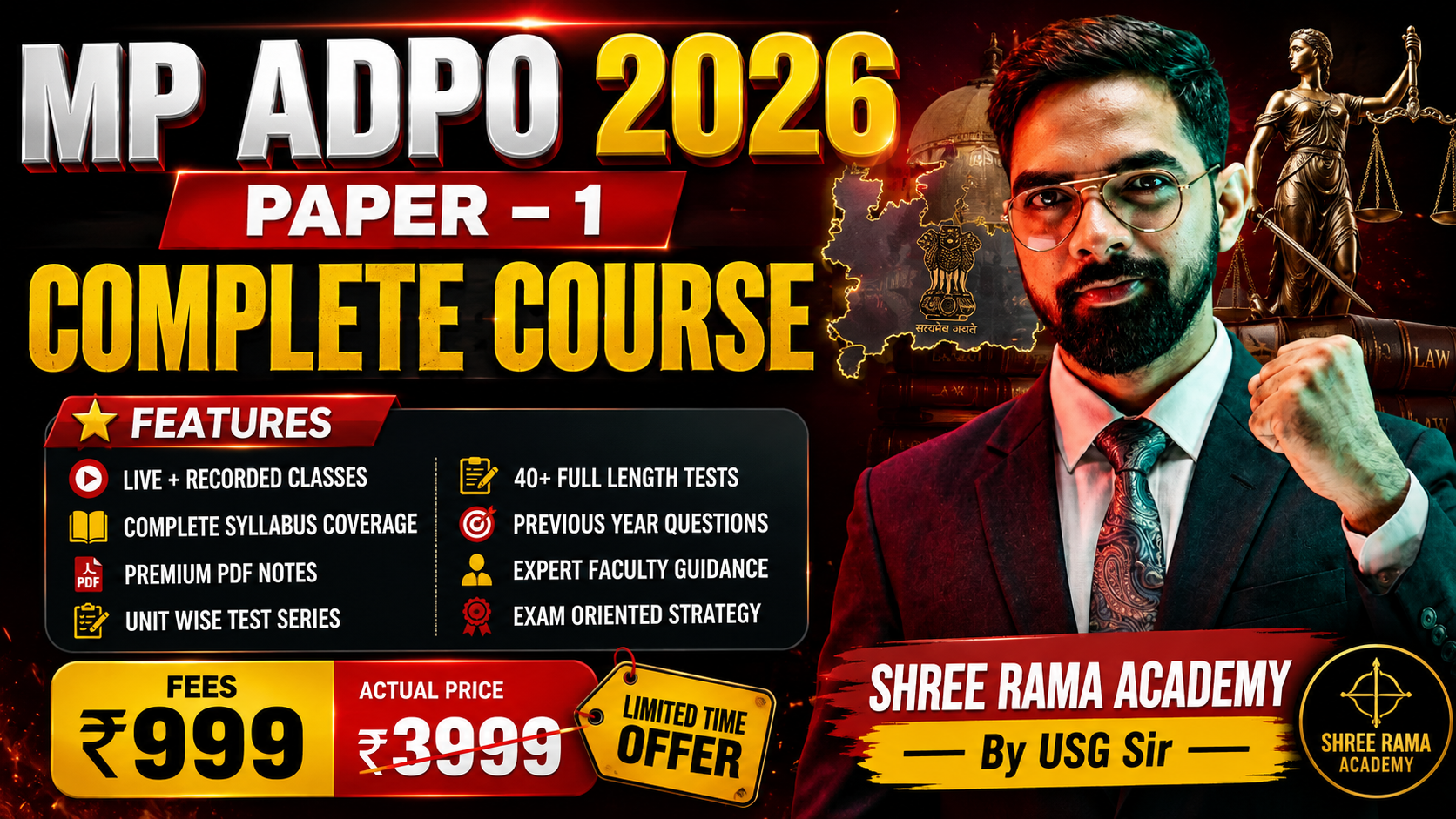MP ADPO 2026 - Paper 1