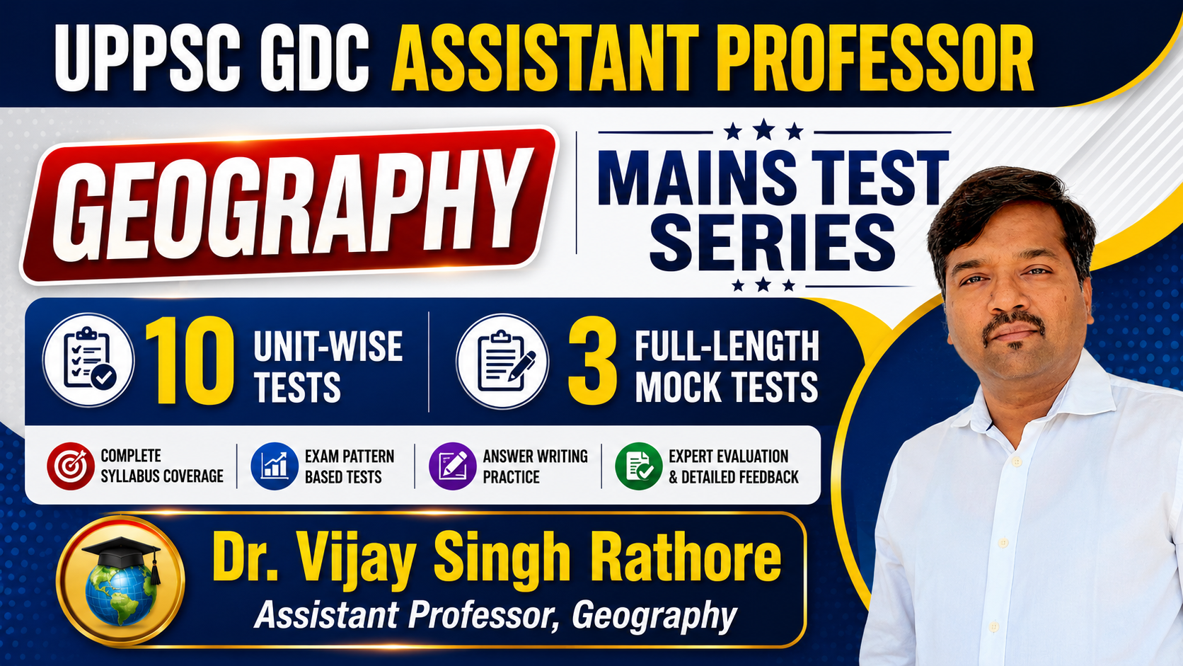 UPPSC GDC ASSISTANT PROFESSOR GEOGRAPHY MAINS UNIT-WISE TESTS