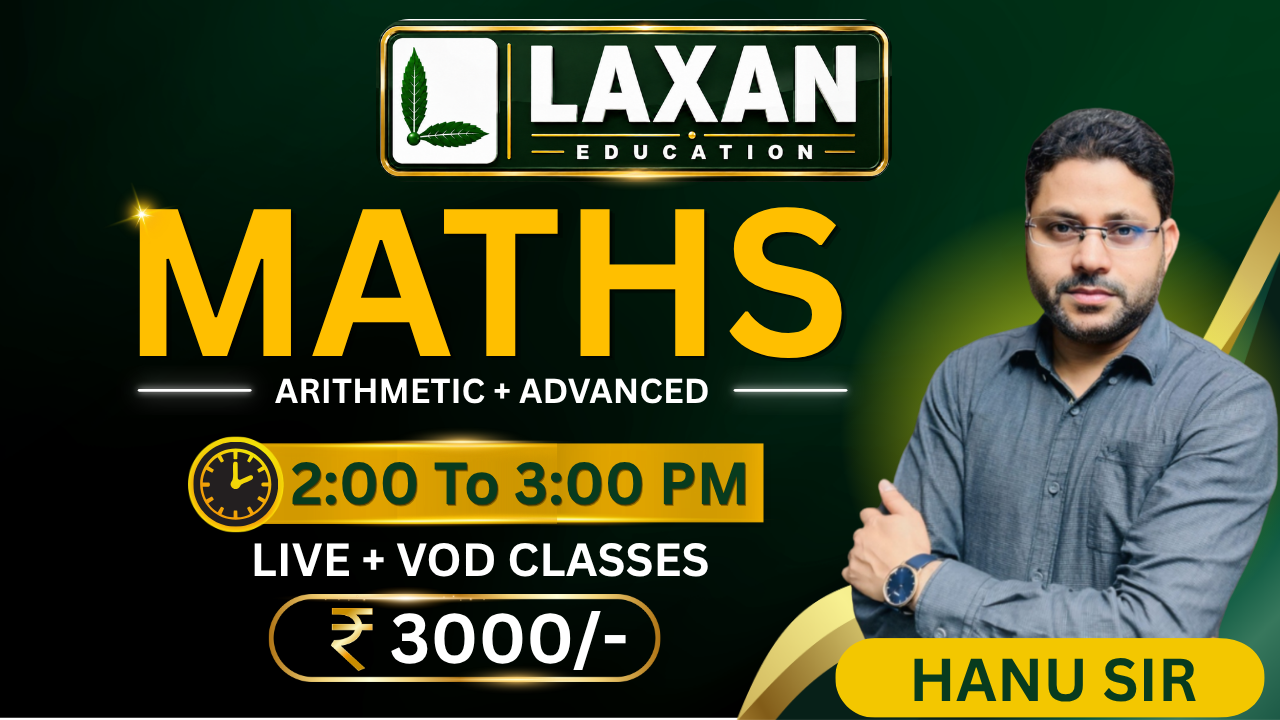 MATHS BY - HANU SIR- 1:45 PM - 2026